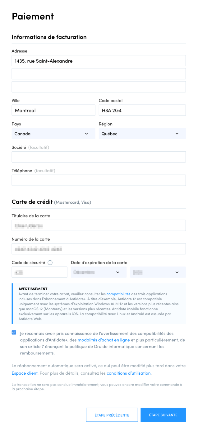 Paiement